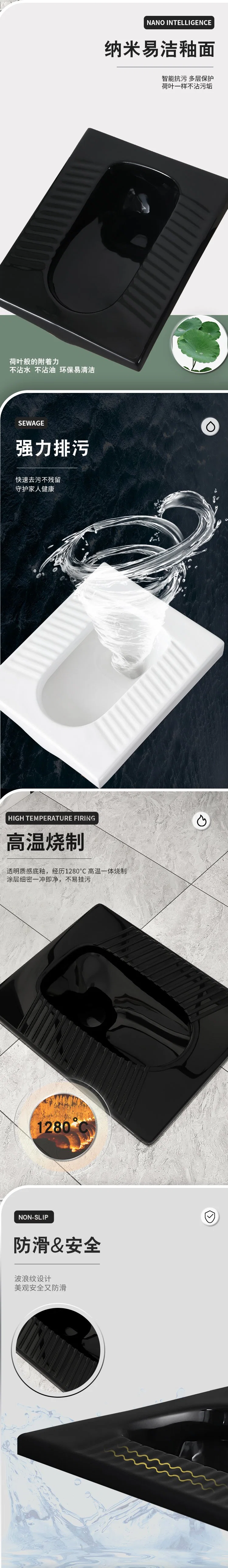 Squat Type Water Closet Sanitary Ware Toilet Ceramic Squatting Pan