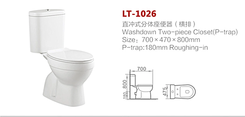 Ceramic Two Piece Toilet Round Shape Rimless Sanitary Ware Bathroom Closet Small Modern Couple Close Floor Mounted Wc Toilet