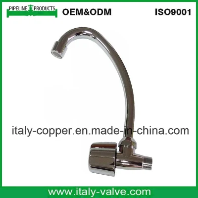 Asia′s Type Polishing Chromed Brass Basin Tap/Faucet (AV2083)